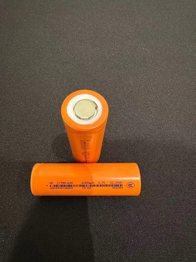Nurda ND21700-6000mAh